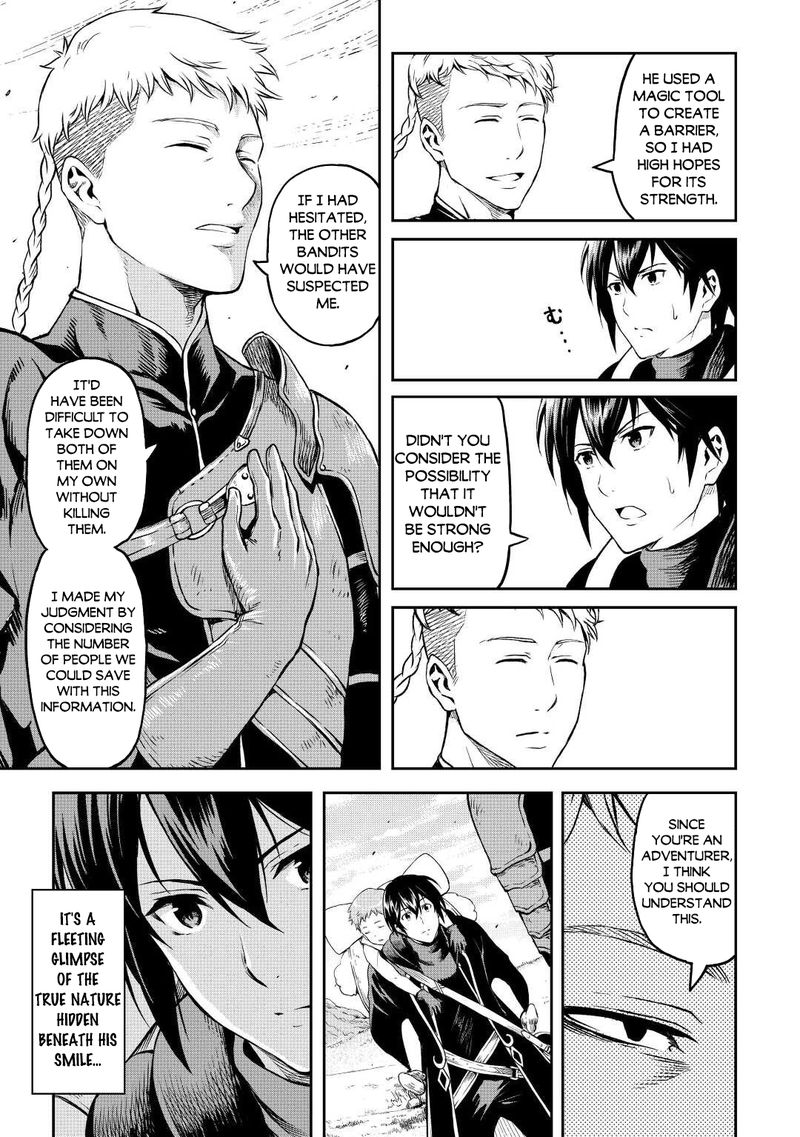 Sozai Saishuka no Isekai Ryokouki - Chapter 44 image 09